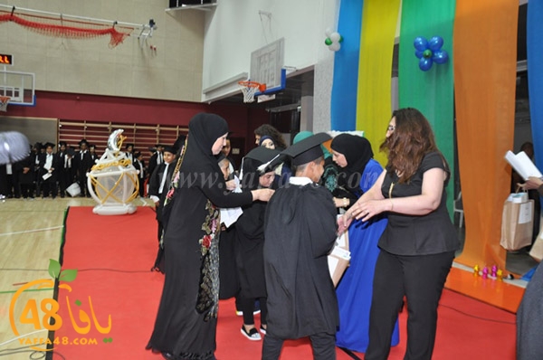 takhrej 7san 3arafafsa (22).JPG